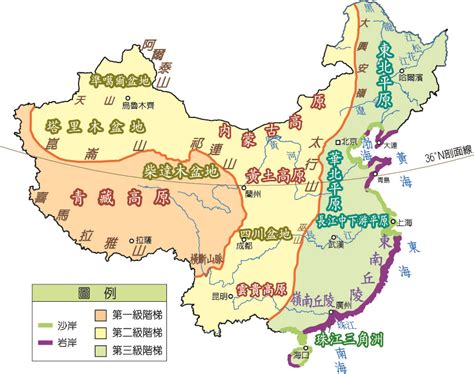 中國山脈分佈圖|中國山脈:分類,重要意義,山脈列表,山脈及最高峰,中國。